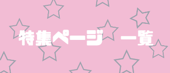 Wꗗ