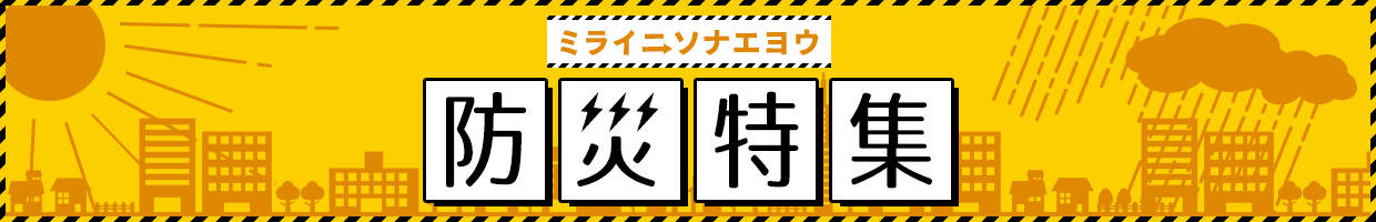 hГW