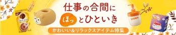 قƈꑧW