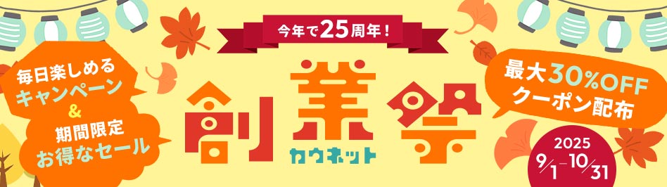N25NIJElbgnƍ