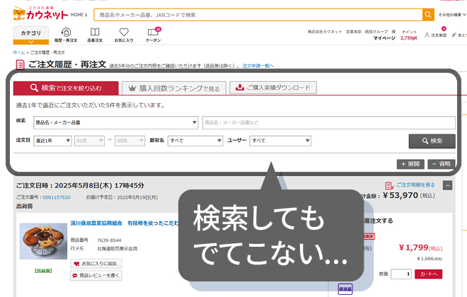 @\before Tv摜