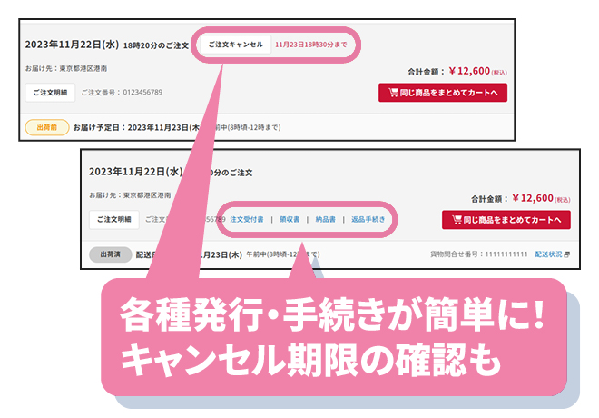LZEԕiafter Tv摜