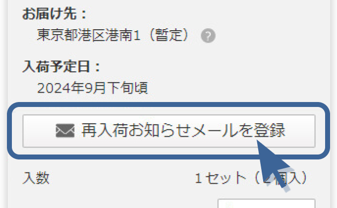 ēׂm点[o^ Tv摜