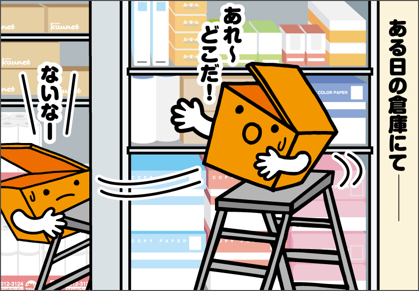 }ł鎞قǐTdɂˁI