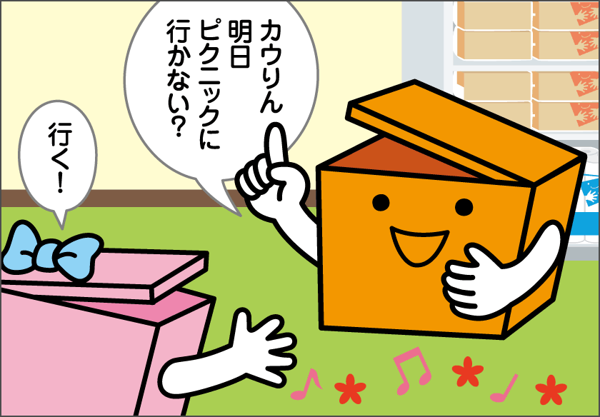 sNjbNɍsI