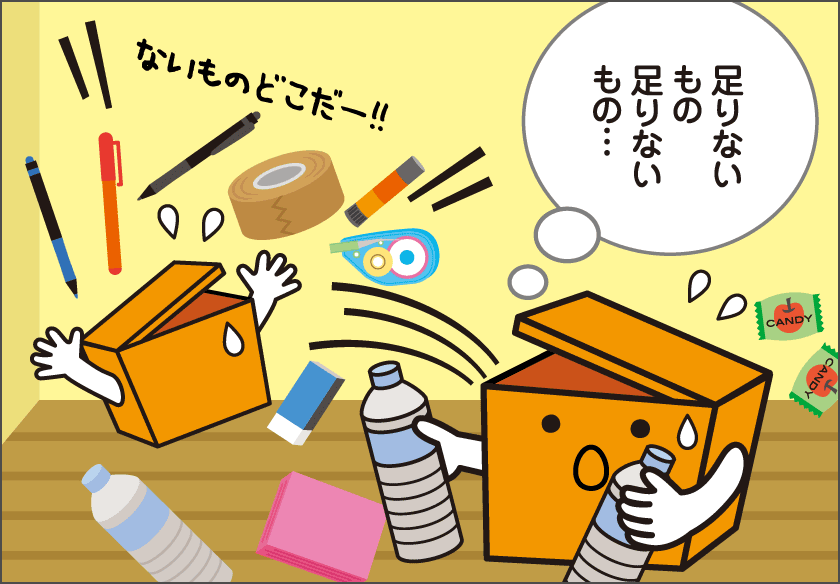 T̂́A300~IH
