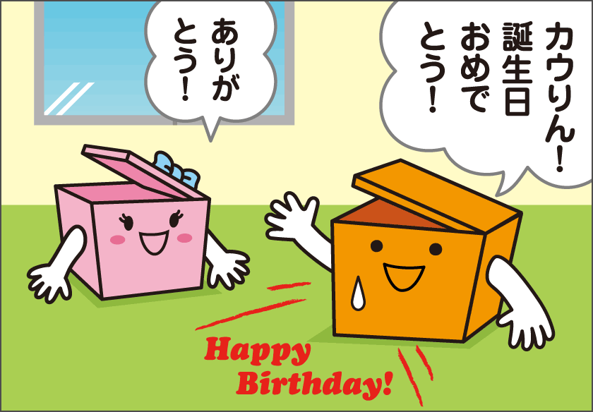 ͂Happy@Birthday!