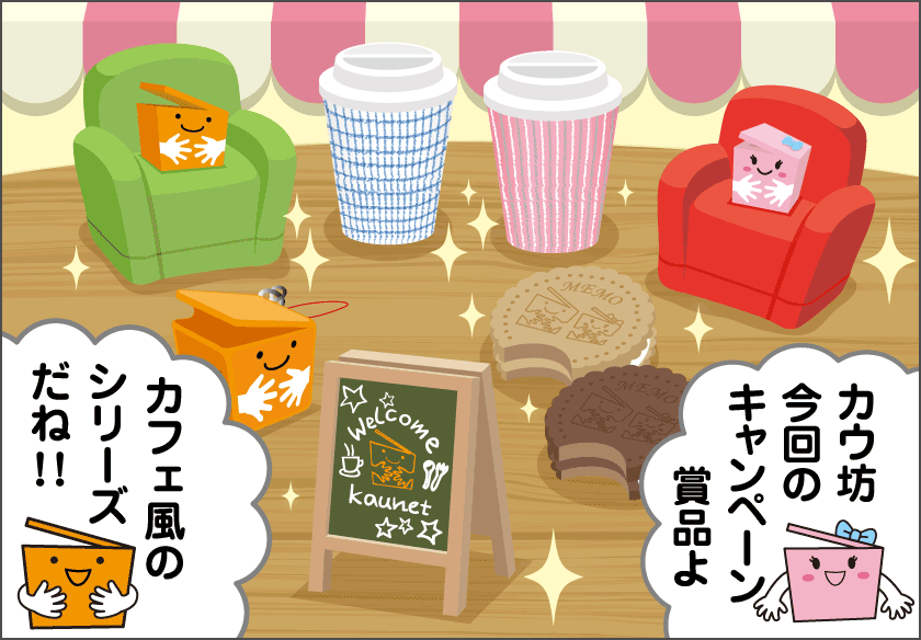 JEV͂ς茩ڏdH