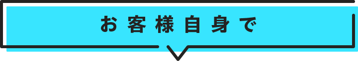 ���q�l���g��