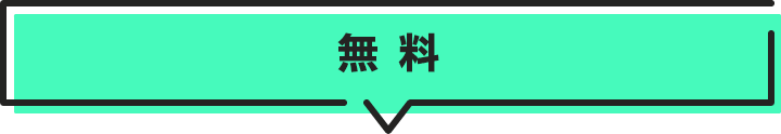 ���q�l���g��