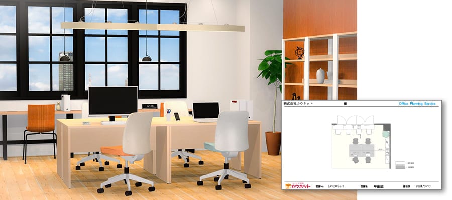 3D CAD �C���[�W�摜