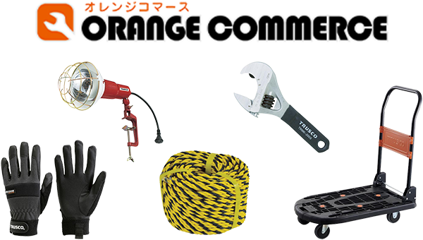 ORANGE COMMERCE IWR}[X