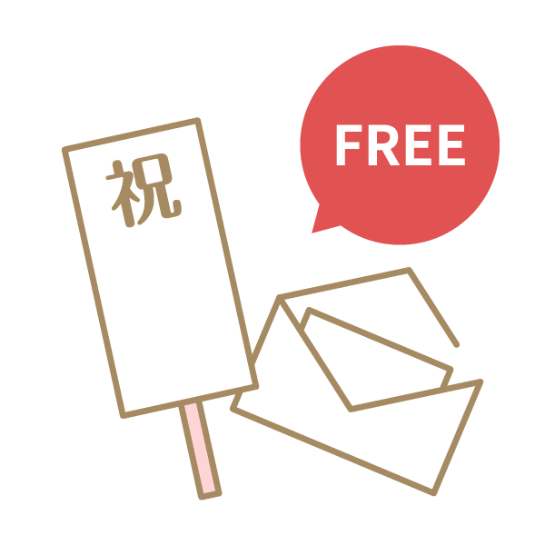 ���b�Z�[�W�J�[�h�E���ĎD �C���[�W�摜