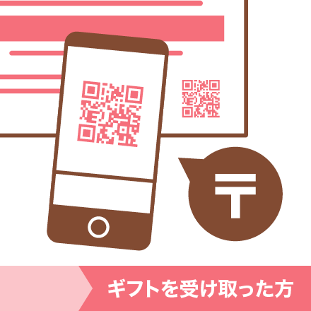 Mtg󂯎