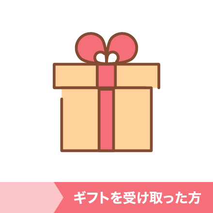 Mtg󂯎