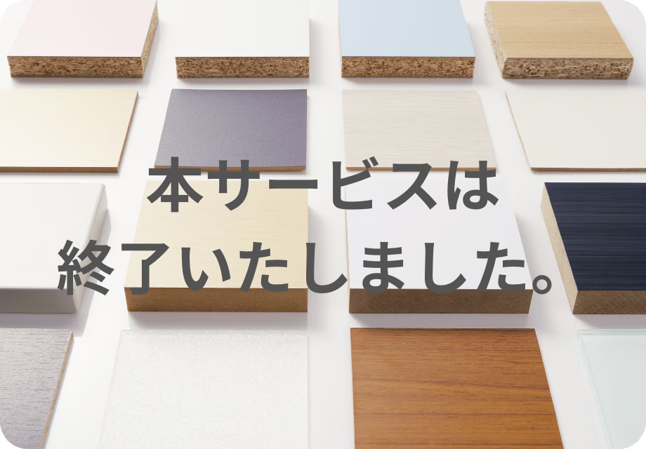 �T���v���v���[���g�C���[�W�摜