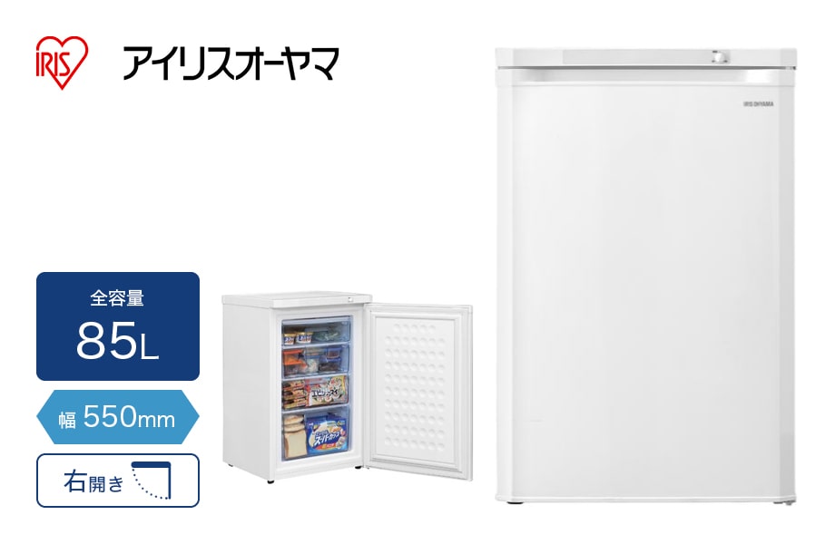 ACXI[} OJⓀ 85L IUSD-9B-W i摜