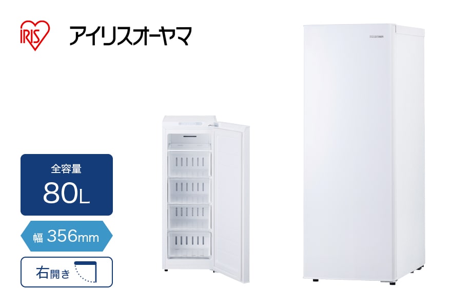 ACXI[} XⓀ 80L IUSN-8A-W i摜