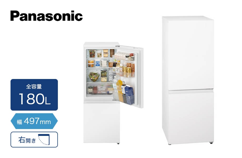 �p�i�\�j�b�N �①�� 180L�@NR-B18C3-W ���i�摜