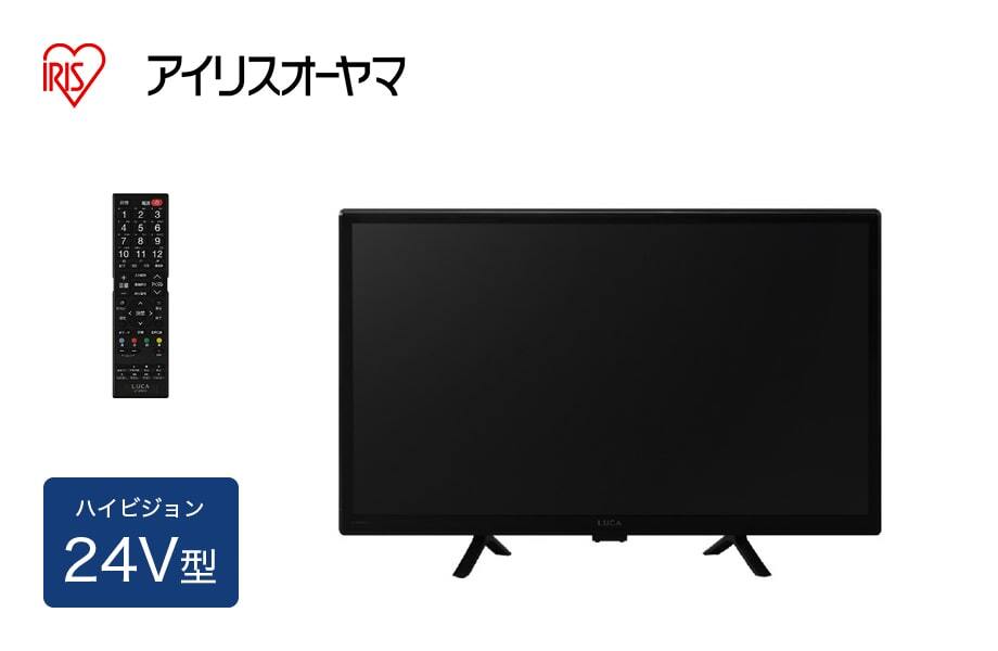ACXI[} nCrWter 24^@LT-24WSX-F1 i摜