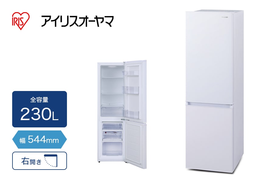 ACXI[} Ⓚ① 230L IRSN-23B-W i摜