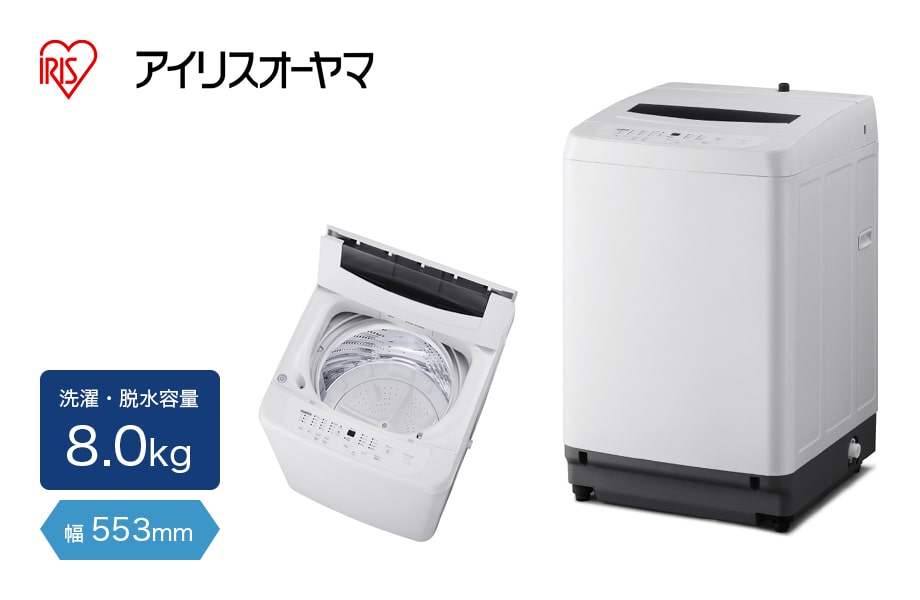 ACXI[} S@ 8.0kg ITW-80B01-W i摜