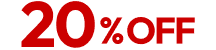 20%OFF