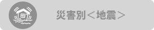 ЊQʁFnk