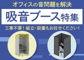 ItBX̉ zu[XW HsvIgĐݒuCI