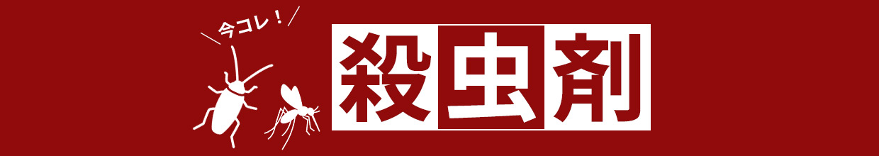 R@E