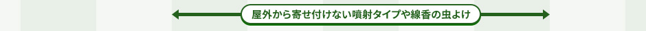 O񂹕tȂ˃^Cv̒悯