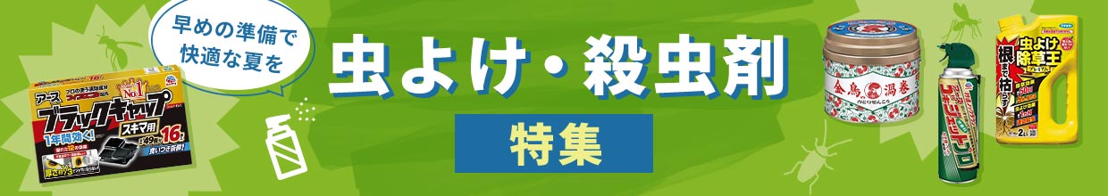 ߂̏ŉKȉĂ@悯EEܓW