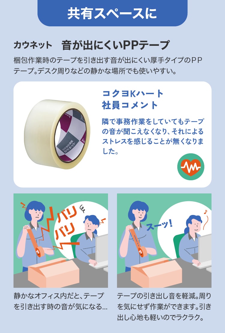 LX؁|Xɂ