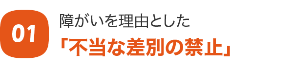 1.Ⴊ𗝗RƂusȍʂ̋֎~v