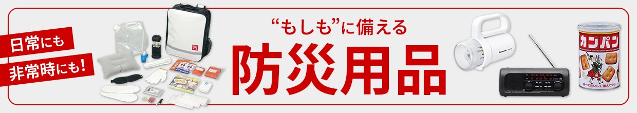 ɂ펞ɂIghɔhЗpi