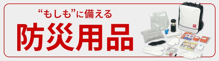 ɂ펞ɂIghɔhЗpi