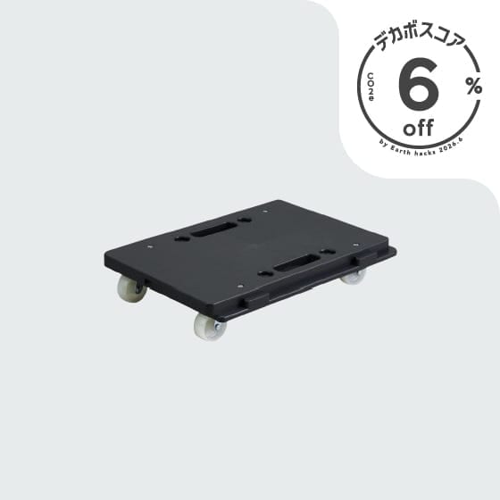 �A����������ԁqby Loopla�r�� ���i�ʐ^