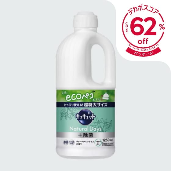 �L���L���b�g ���@�[�x�i���V�g���X �l�֗p 1250ml ���i�ʐ^