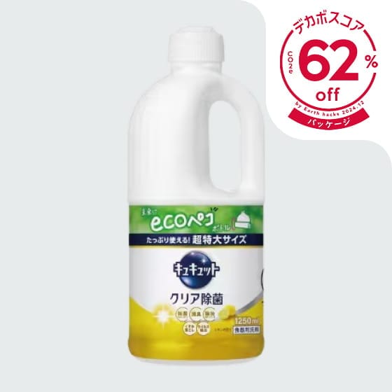 �L���L���b�g �N���A���� ������ �l�� 1250ml ���i�ʐ^