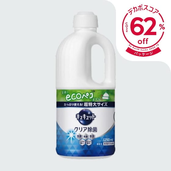 �L���L���b�g �N���A���� �l�֗p 1250ml ���i�ʐ^