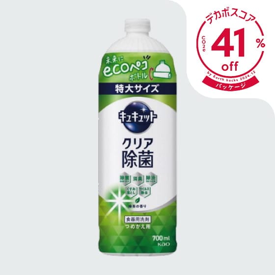 �L���L���b�g �N���A���� �Β� �l�֗p 700ml ���i�ʐ^