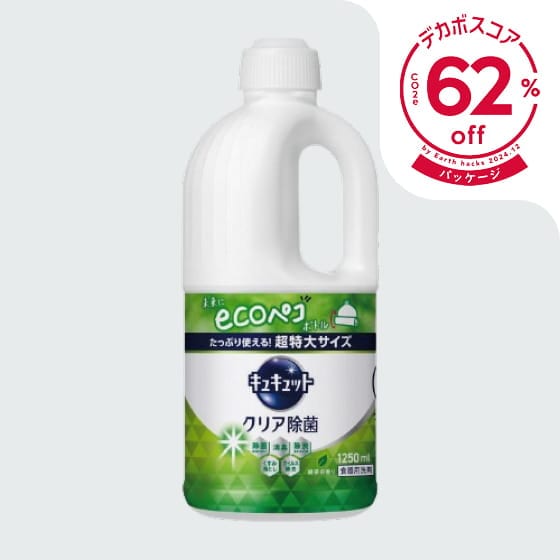 �L���L���b�g �N���A���� �Β� �l�֗p 1250ml ���i�ʐ^