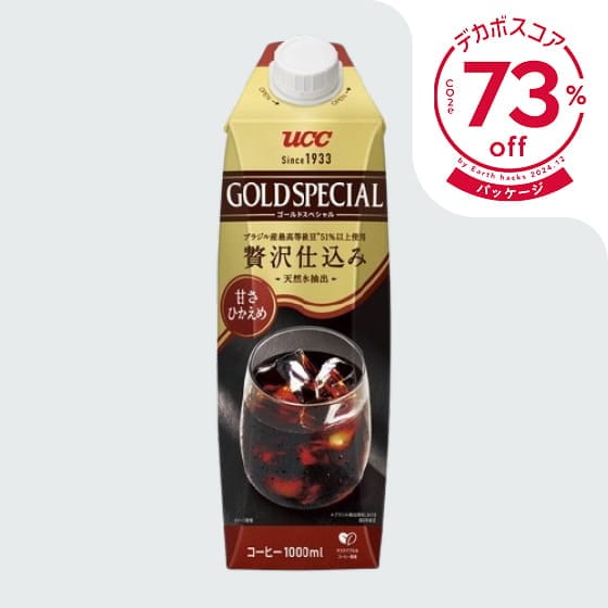 �S�[���h�X�y�V���� �Â��Ђ����� 1000ml ���i�ʐ^