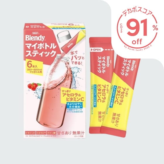 「ブレンディ®」 マイボトルスティック すっきりアセロラ&ビタミンC 6本 商品写真