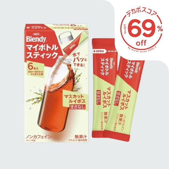 「ブレンディ®」 マイボトルスティック マスカットルイボスティー 6本 商品写真