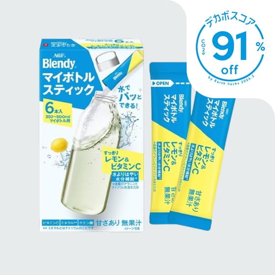 「ブレンディ®」 マイボトルスティック すっきりレモン&ビタミンC 6本 商品写真