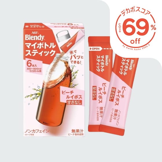 「ブレンディ®」 マイボトルスティック ピーチルイボスティー 6本 商品写真