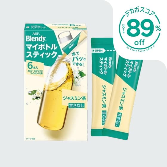 「ブレンディ®」 マイボトルスティック ジャスミン茶 6本 商品写真