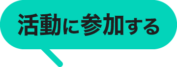 ɎQ