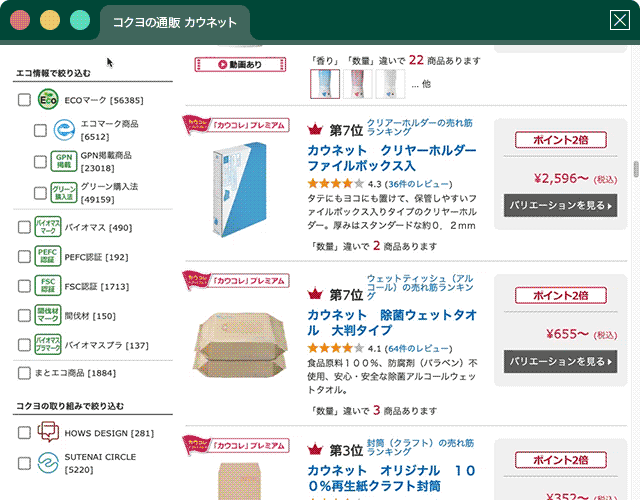 z^i悤 C[W摜
